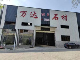 万达石材厂 - 廊坊生活资讯 - 廊坊28生活网 lf.28life.com