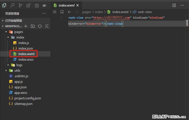 如何简单的让你开发的移动端网站在微信小程序里显示？ - 新手上路 - 廊坊生活社区 - 廊坊28生活网 lf.28life.com