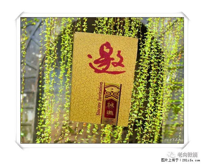 【春天，广西桂林灌阳县向您发出邀请！】开篇 - 游山玩水 - 廊坊生活社区 - 廊坊28生活网 lf.28life.com