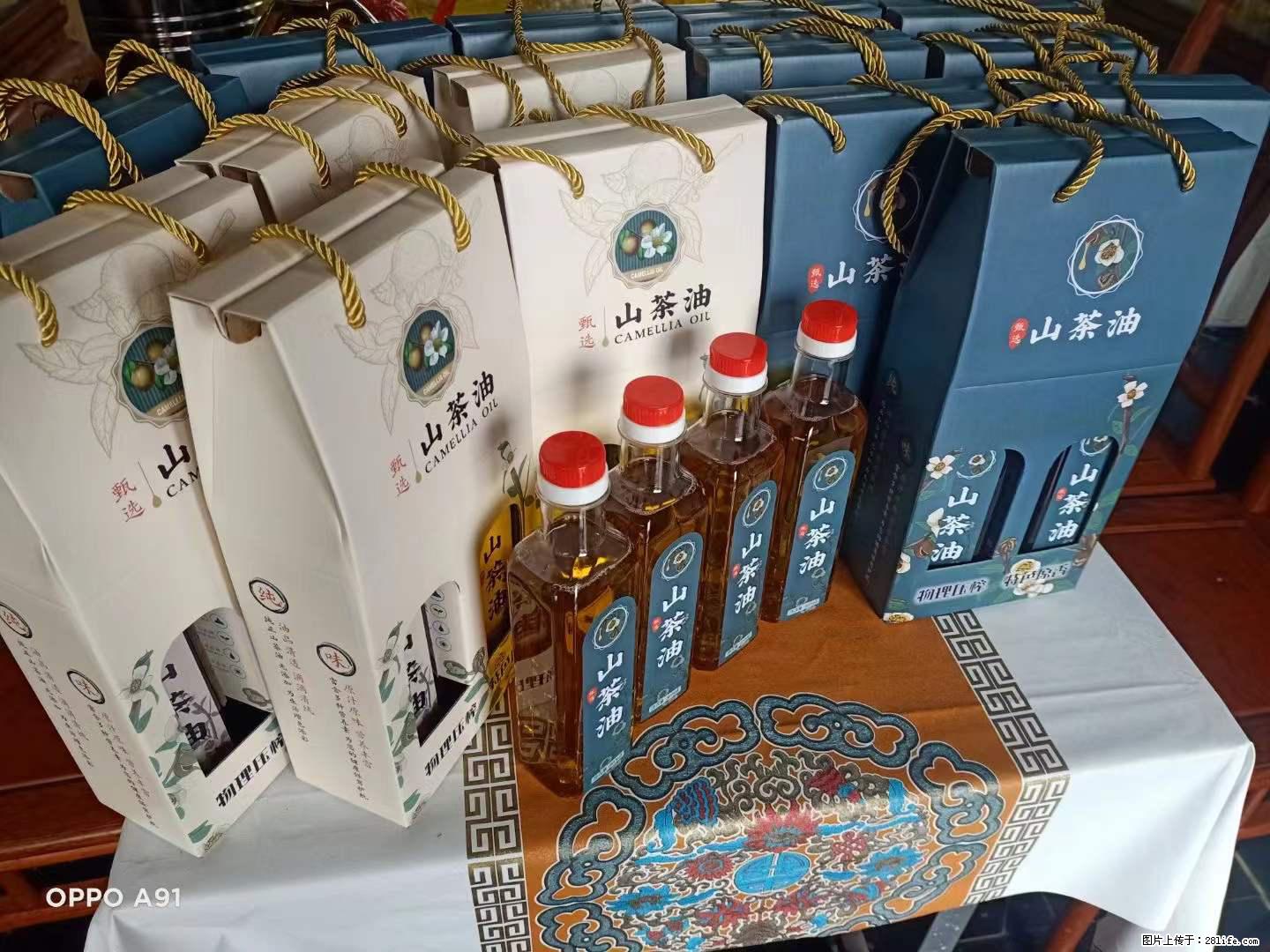 【灌阳县油茶产业示范区】一个有着充实的精神生活的人，对待身外之物自会有一种淡泊的态度 - 美食天地 - 廊坊生活社区 - 廊坊28生活网 lf.28life.com