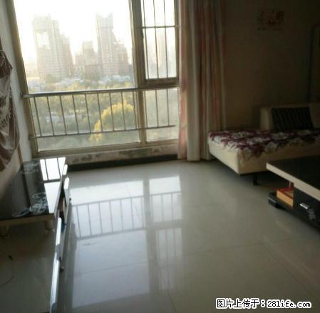 城市旺点 精装两居室 设施全 - 房屋出租 - 房屋租售 - 廊坊分类信息 - 廊坊28生活网 lf.28life.com