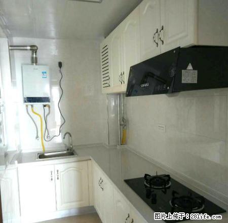 孔雀城汇景轩 南北通透两居室 精装 新房未住 真实图高端社区 - 房屋出租 - 房屋租售 - 廊坊分类信息 - 廊坊28生活网 lf.28life.com