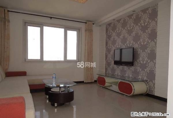 乔治花园，精装修，南北通透三室两厅一卫，家具家电齐全拎包入住 - 房屋出租 - 房屋租售 - 廊坊分类信息 - 廊坊28生活网 lf.28life.com