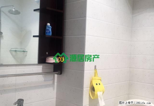 盛德金地 电梯房 精装修 家具家电齐全拎包入住 有钥匙可随时 - 房屋出租 - 房屋租售 - 廊坊分类信息 - 廊坊28生活网 lf.28life.com