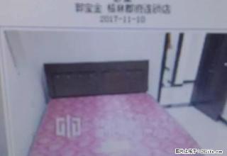 格林郡府90平，2000元 - 廊坊28生活网 lf.28life.com