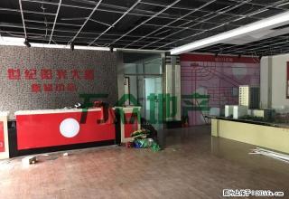 梅花公寓底商 旺铺出租 和平路临街商铺 上下共三层 - 廊坊28生活网 lf.28life.com