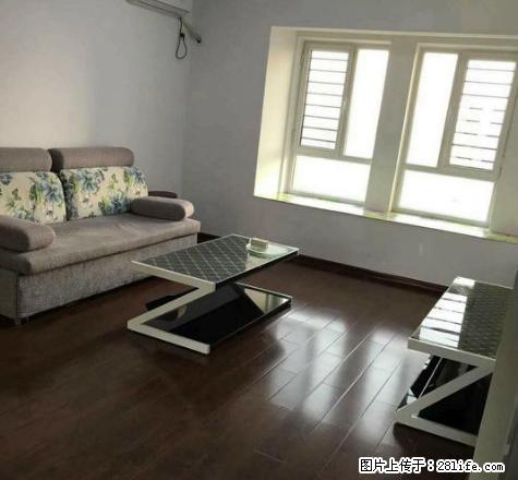 四季花语三室出租月租金2100 - 房屋出租 - 房屋租售 - 廊坊分类信息 - 廊坊28生活网 lf.28life.com