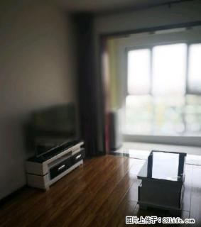 孔雀城汇锦轩小区 带车位 地下室 家具家电齐全 拎包入住 - 廊坊28生活网 lf.28life.com