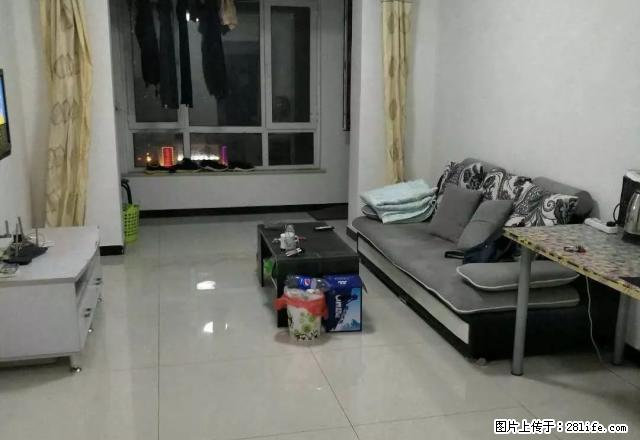 华夏幸福城 朗园 三室两厅 精装修 家具家电齐全 有钥匙 - 房屋出租 - 房屋租售 - 廊坊分类信息 - 廊坊28生活网 lf.28life.com