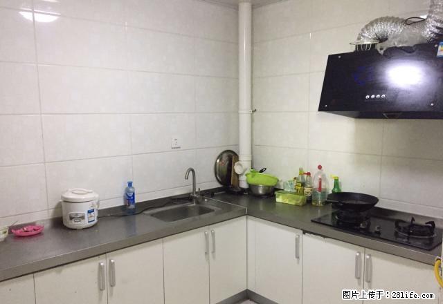 (单间出租)新世界、押一付一可洗澡无线免费有暖气电子门锁可靠市里繁华地带 - 房屋出租 - 房屋租售 - 廊坊分类信息 - 廊坊28生活网 lf.28life.com