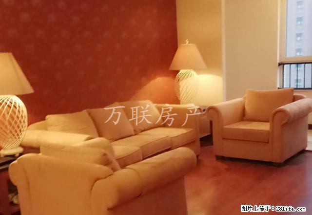 凯悦花园 4室2厅2卫 南北通透 可办公可居住 价格面议 - 房屋出租 - 房屋租售 - 廊坊分类信息 - 廊坊28生活网 lf.28life.com