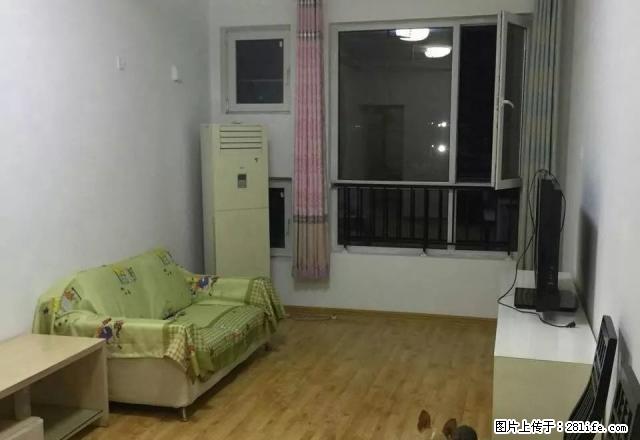 大学里温馨两居 免取暖 免物业费 1400 - 房屋出租 - 房屋租售 - 廊坊分类信息 - 廊坊28生活网 lf.28life.com