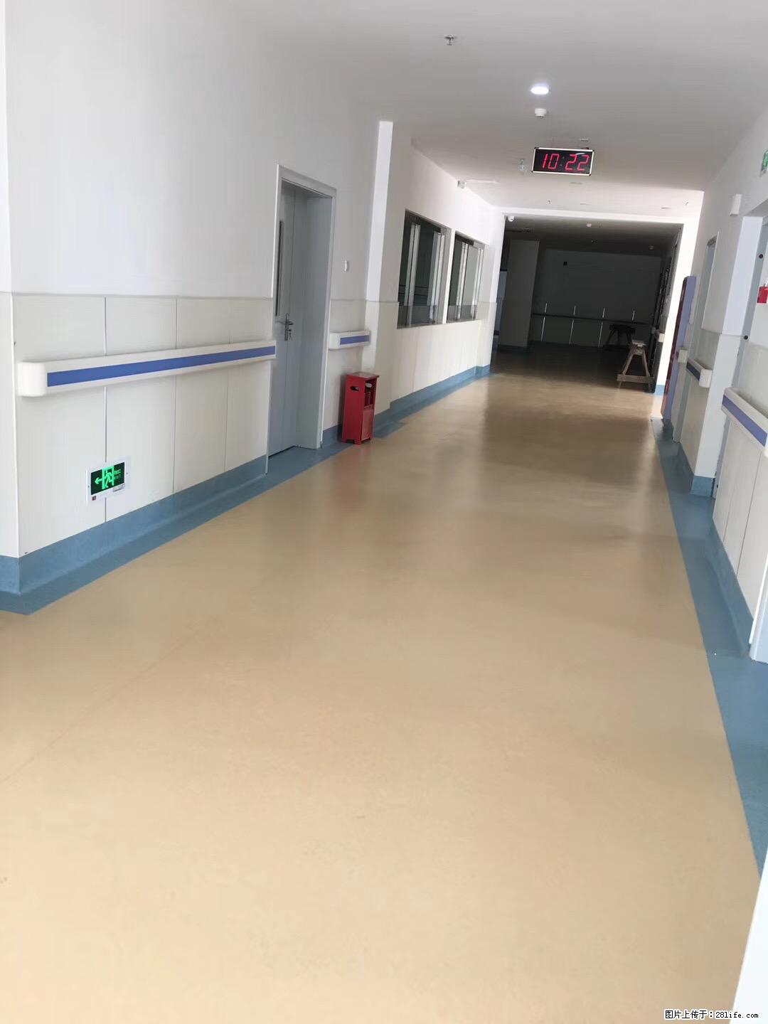 岁末焕新 | 专业地板养护，让您的地面日久常新！ - 综合信息 - 其他综合 - 廊坊分类信息 - 廊坊28生活网 lf.28life.com