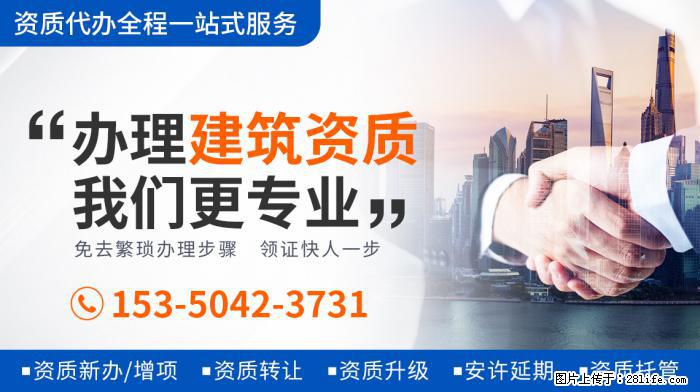 司藤：剧中的秦放比原著中的他幸福多了；这个动作说明秦放心疼了 - 娱乐八卦 - 廊坊生活社区 - 廊坊28生活网 lf.28life.com