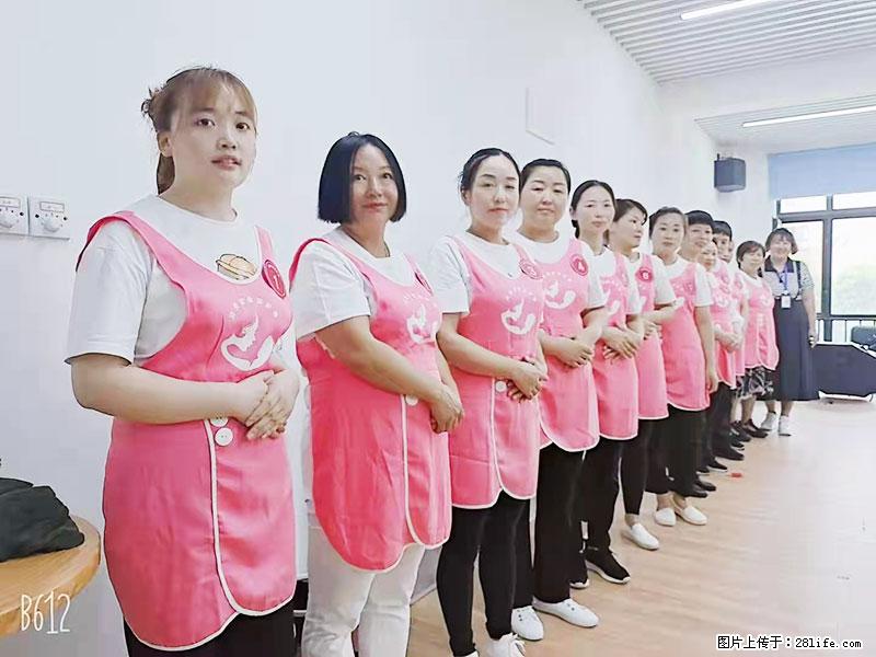 上海高端月子会所招新手月嫂，零基础带教，包吃住 - 职场交流 - 廊坊生活社区 - 廊坊28生活网 lf.28life.com