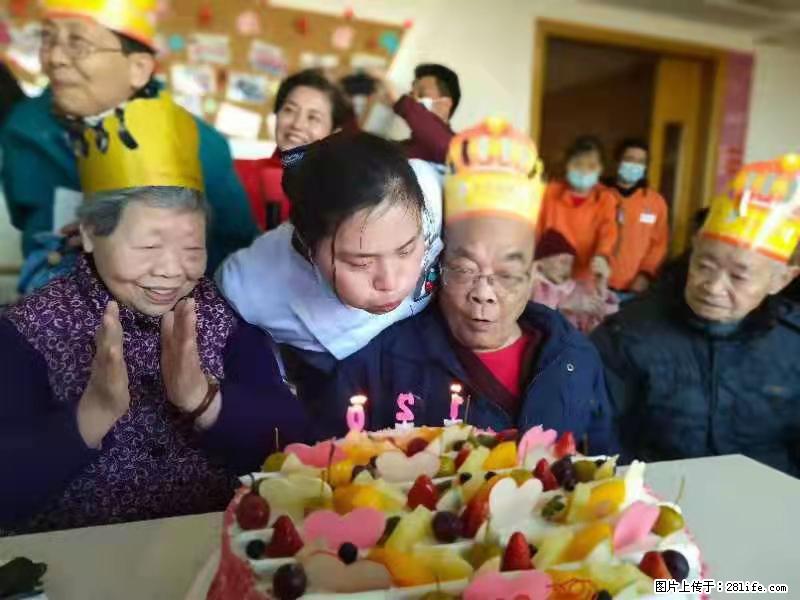 上海国企养老院，星级酒店环境，招聘养老护工 - 职场交流 - 廊坊生活社区 - 廊坊28生活网 lf.28life.com