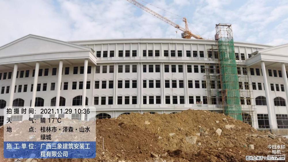 【广西三象建筑安装工程有限公司】幼儿园外墙装饰工程 - 灌水专区 - 廊坊生活社区 - 廊坊28生活网 lf.28life.com