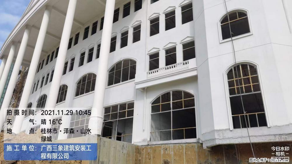【广西三象建筑安装工程有限公司】幼儿园外墙装饰工程 - 灌水专区 - 廊坊生活社区 - 廊坊28生活网 lf.28life.com