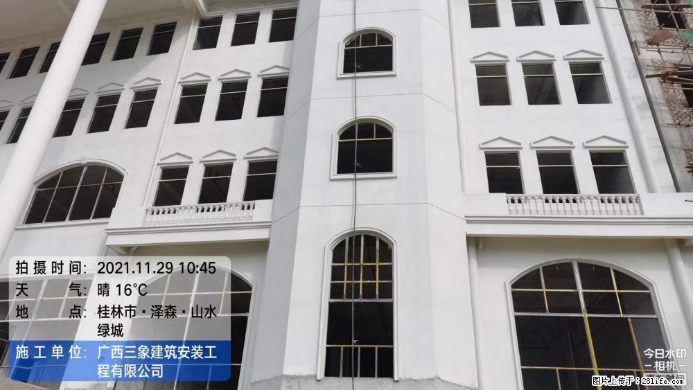 【广西三象建筑安装工程有限公司】幼儿园外墙装饰工程 - 灌水专区 - 廊坊生活社区 - 廊坊28生活网 lf.28life.com