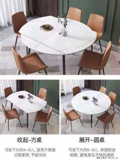 1桌+6椅，1.35米可伸缩，八种颜色可选，厂家直销 - 廊坊28生活网 lf.28life.com