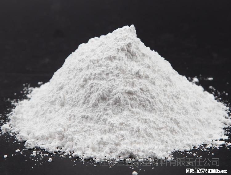 【桂林三鑫新型材料】油漆涂料专用碳酸钙 - 新手上路 - 廊坊生活社区 - 廊坊28生活网 lf.28life.com