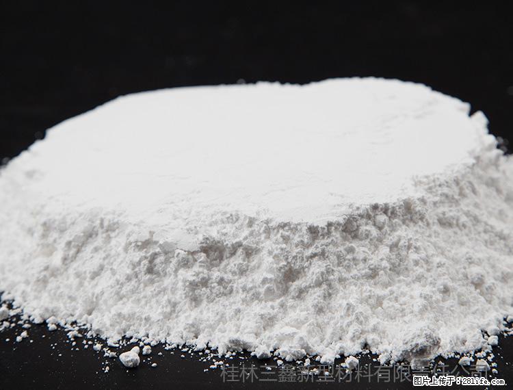 【桂林三鑫新型材料】600目重质碳酸钙 方解石粉重钙粉 - 灌水专区 - 廊坊生活社区 - 廊坊28生活网 lf.28life.com