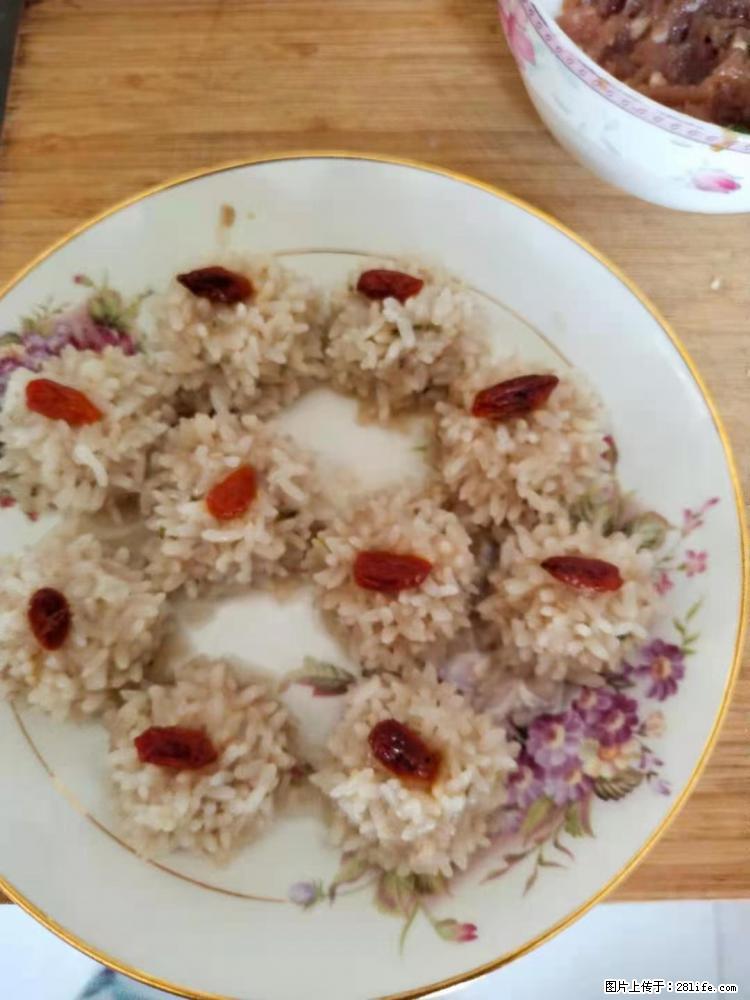 【招聘】住家保姆，工作地点，上海 - 职场交流 - 廊坊生活社区 - 廊坊28生活网 lf.28life.com