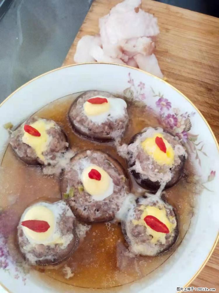 【招聘】住家保姆，工作地点，上海 - 职场交流 - 廊坊生活社区 - 廊坊28生活网 lf.28life.com