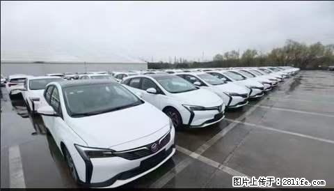 上海宝山区招网约车司机 20-50岁，不需要租车，不需要车辆押金，随时上岗 工资1W左右 - 职场交流 - 廊坊生活社区 - 廊坊28生活网 lf.28life.com