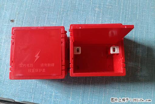 桂林荣泰吹塑、注塑【厂家直销】PVC阴燃电工配件，精品86底盒 - 家居生活 - 廊坊生活社区 - 廊坊28生活网 lf.28life.com
