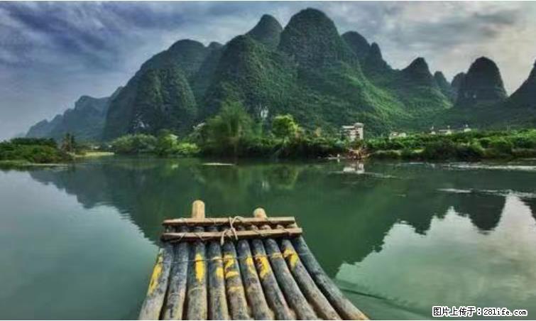 桂林市阳朔县遇龙河景区发布通知，从2022年4月5日起，骥马码头恢复营业。 - 游山玩水 - 廊坊生活社区 - 廊坊28生活网 lf.28life.com