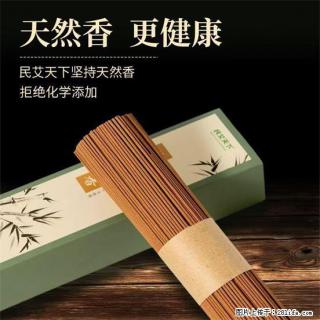 民艾天下天然线香家用室内檀香香薰 - 廊坊28生活网 lf.28life.com