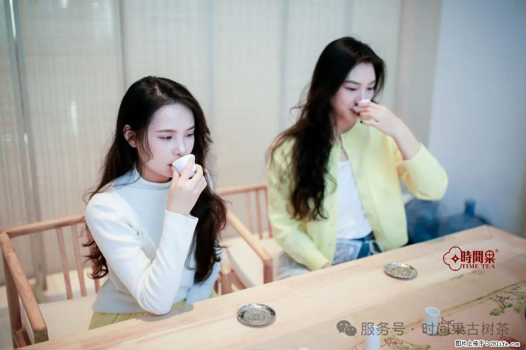 时间果百年古树龙珠普洱生茶 - 购物交流 - 廊坊生活社区 - 廊坊28生活网 lf.28life.com