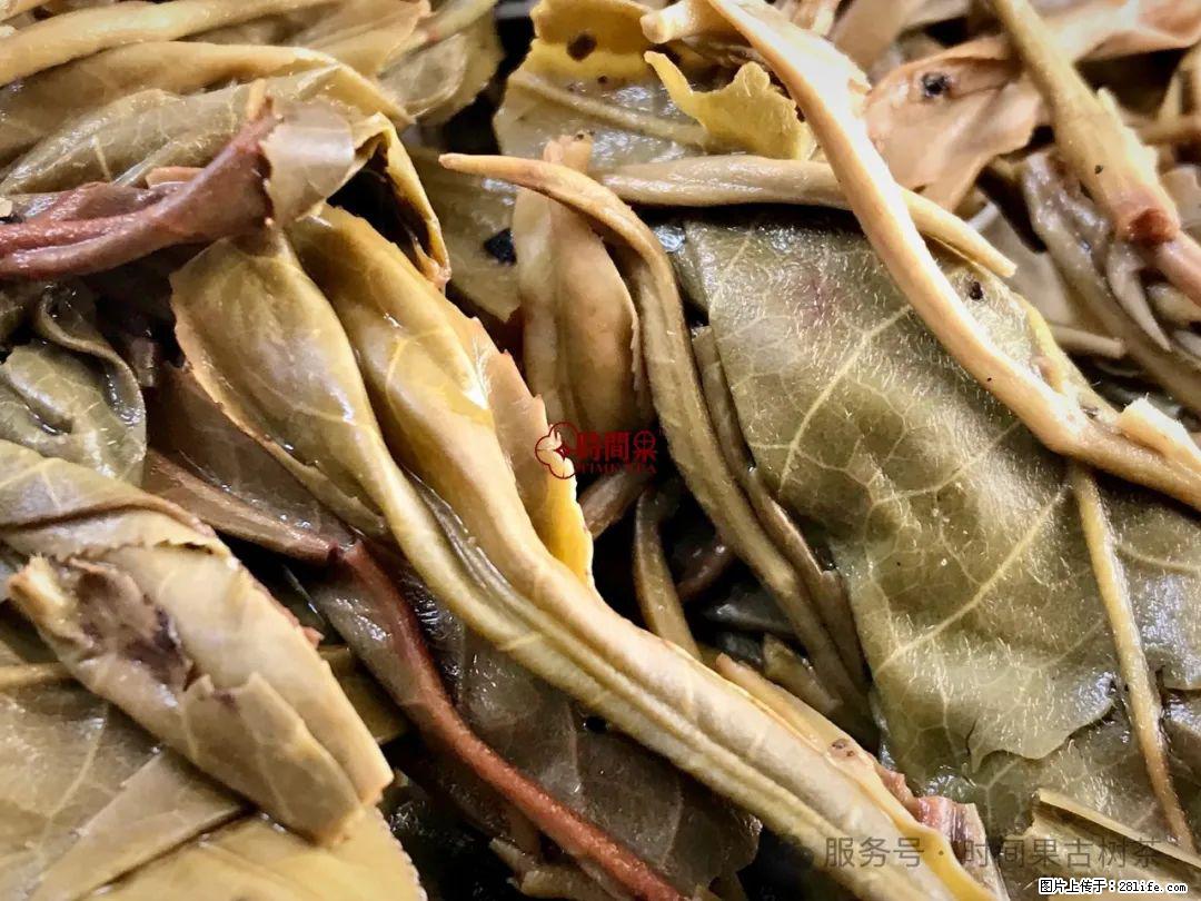 时间果百年古树龙珠普洱生茶 - 购物交流 - 廊坊生活社区 - 廊坊28生活网 lf.28life.com