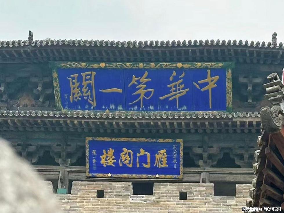 朔州【崇福寺】朔州老城,寺庙道观,少喧嚣,多古韵,朔州是山西被低估的塞上秘境。 - 游山玩水 - 廊坊生活社区 - 廊坊28生活网 lf.28life.com
