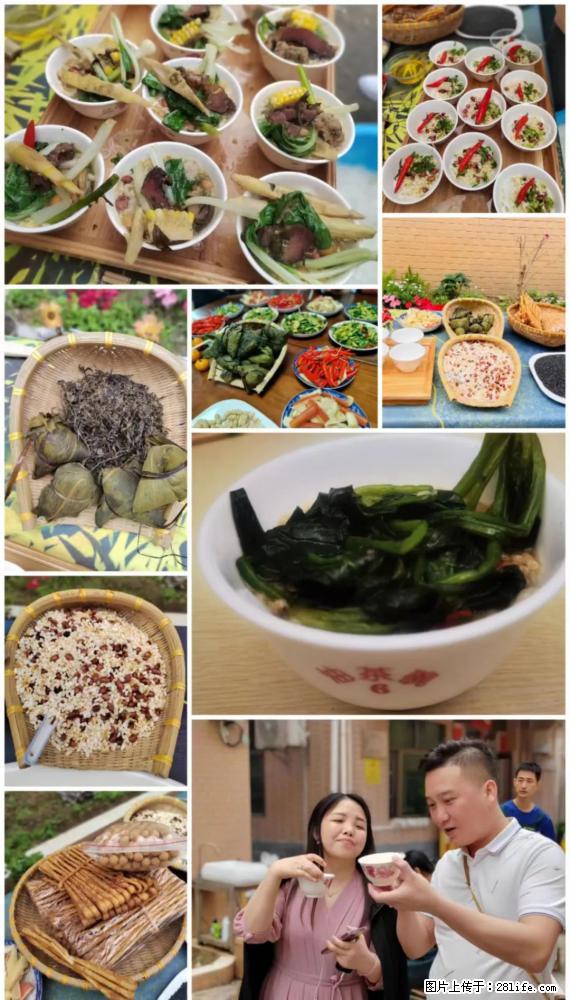 “粤灌文化 美好生活”油茶文化主题活动在广东深圳成功举办 - 廊坊生活资讯 - 廊坊28生活网 lf.28life.com