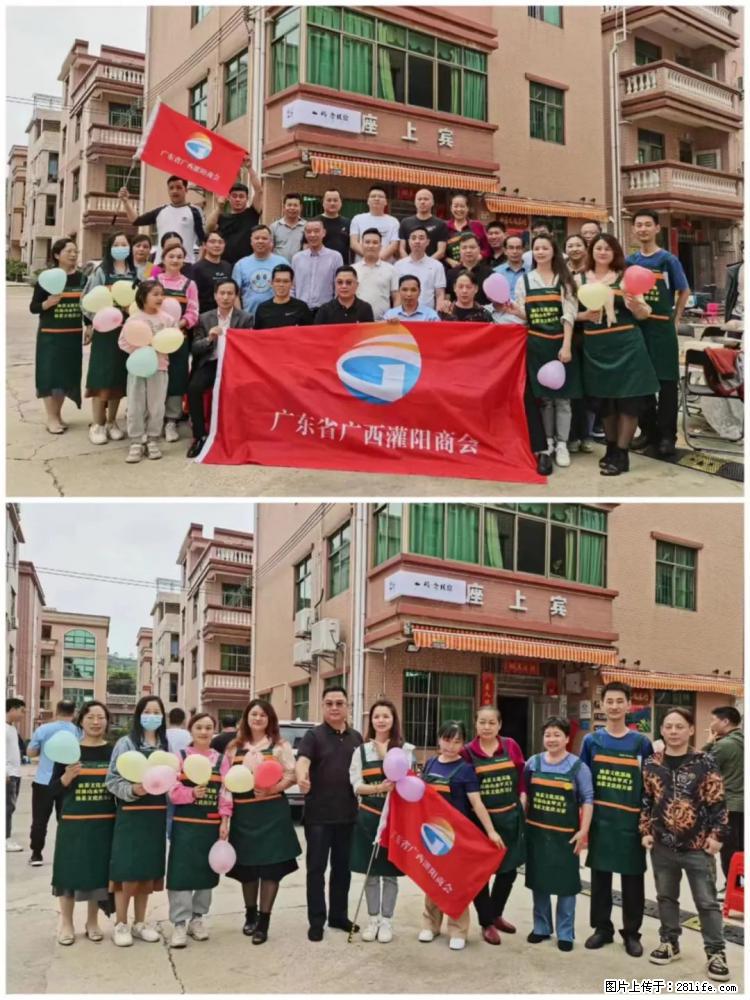 “粤灌文化 美好生活”油茶文化主题活动在广东深圳成功举办 - 廊坊生活资讯 - 廊坊28生活网 lf.28life.com