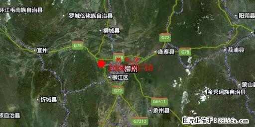 2026年05月18日00时21分广西柳州市柳南区发生5.2级地震 - 廊坊生活资讯 - 廊坊28生活网 lf.28life.com